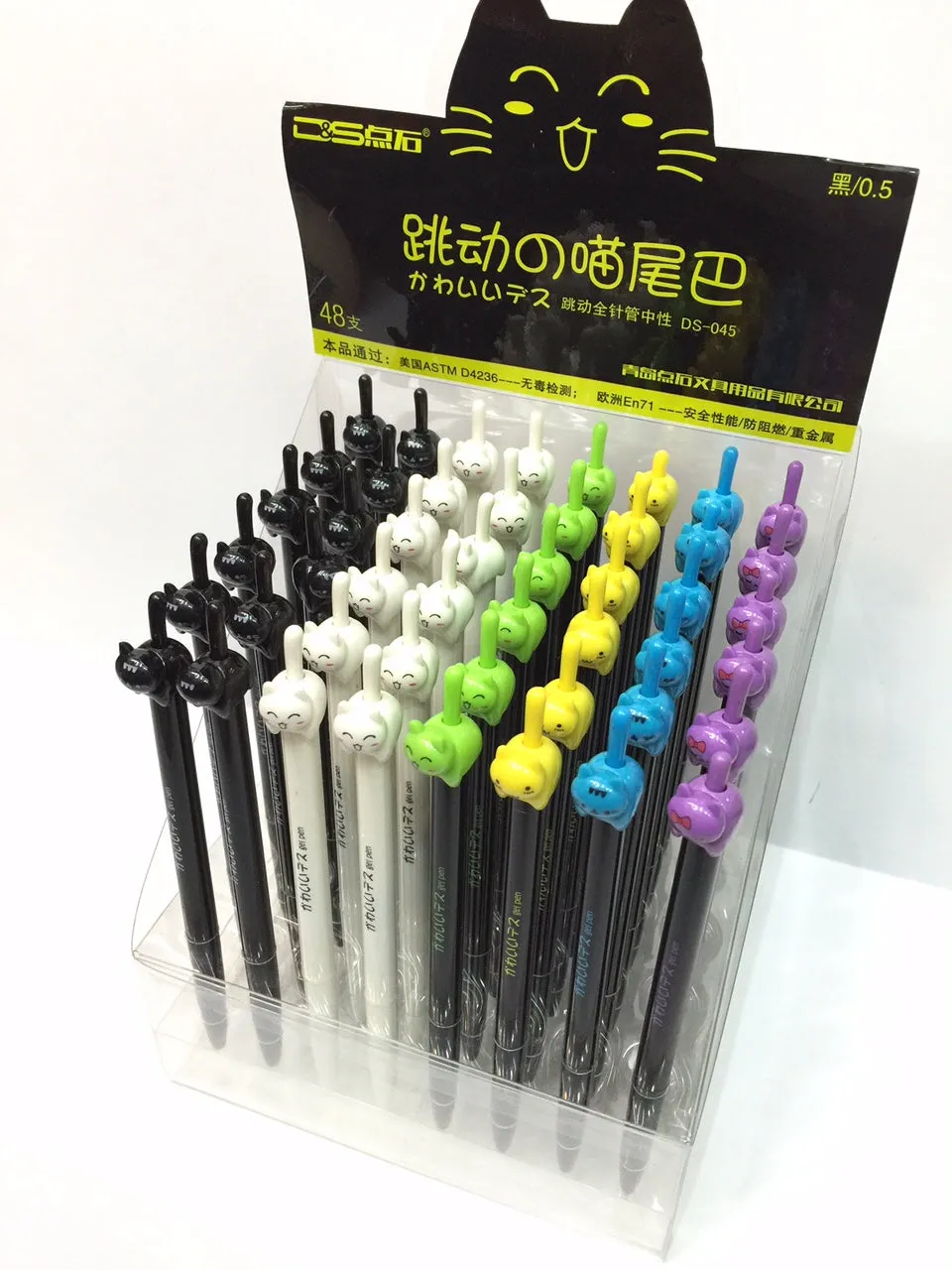 22188 Cat Tail Gel Pen-48