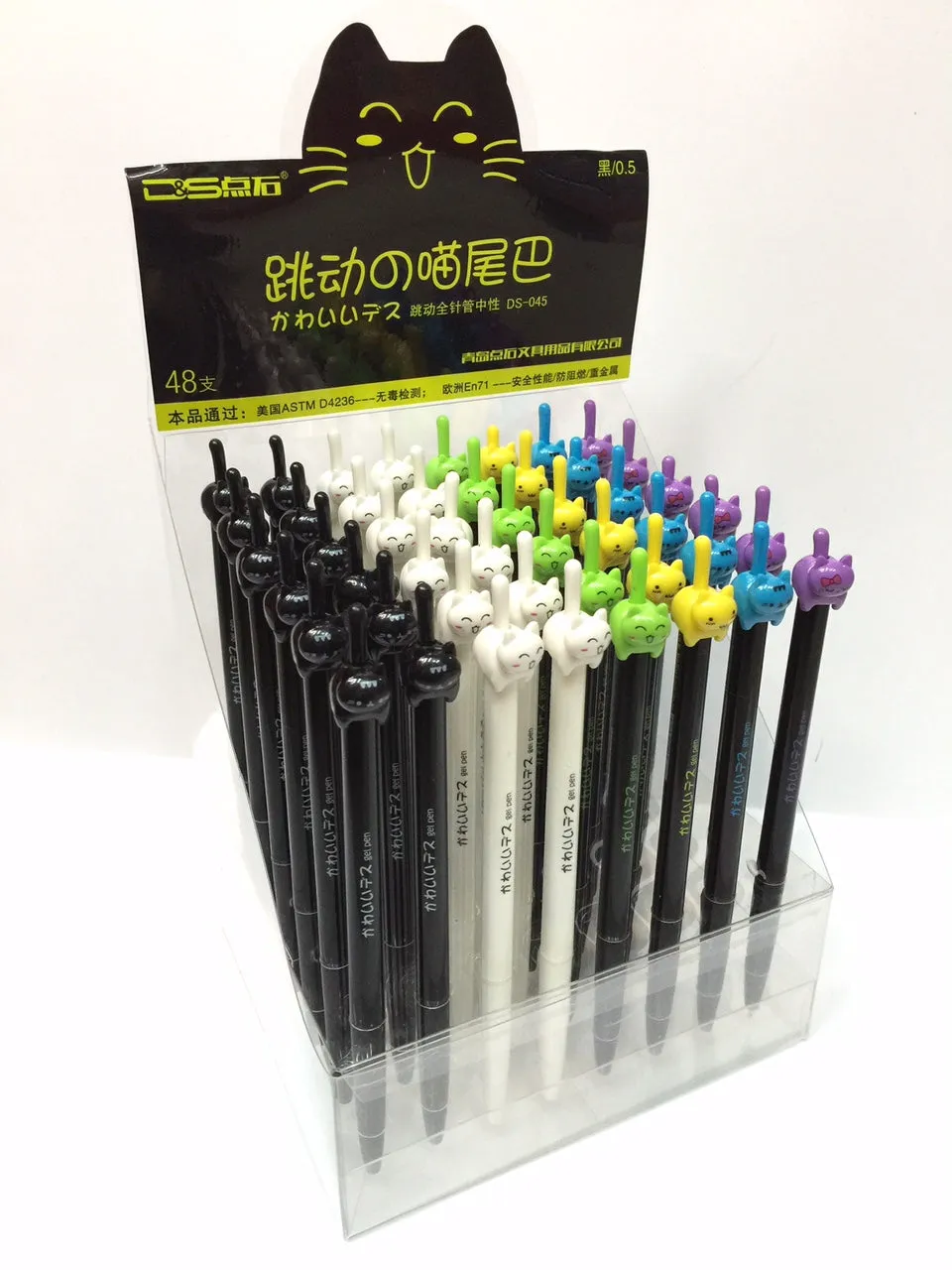 22188 Cat Tail Gel Pen-48