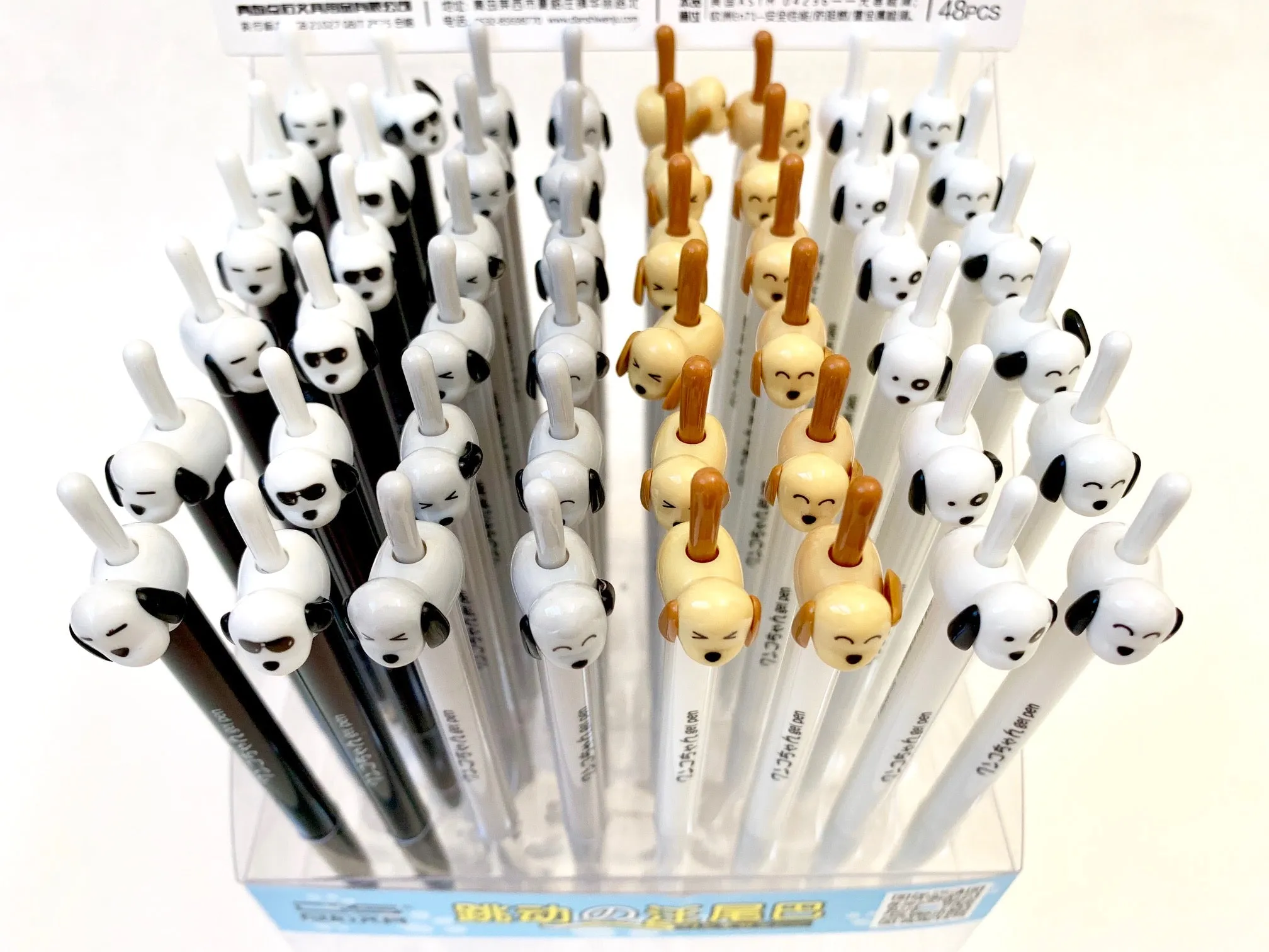 22221 Dog Tail Gel Pen-48