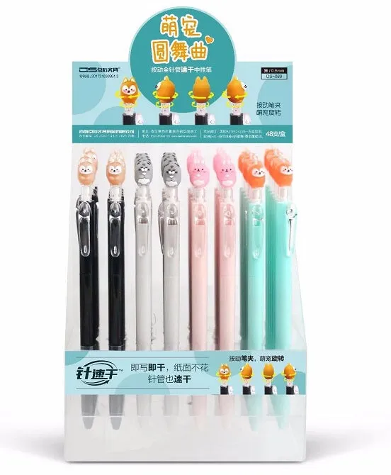 22243 DANCING ANIMAL RETRACTABLE GEL PEN-48