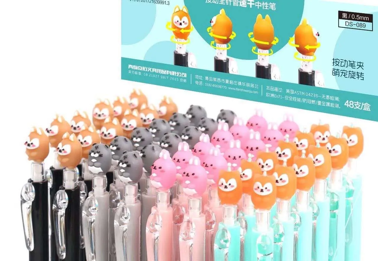 22243 DANCING ANIMAL RETRACTABLE GEL PEN-48