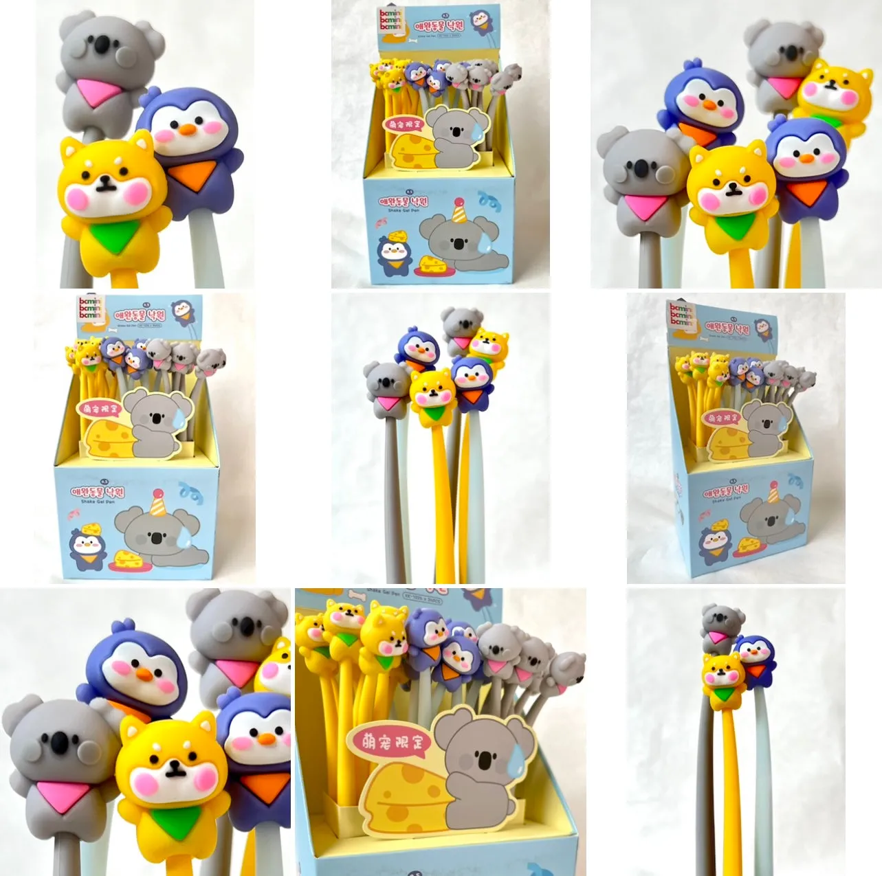 22516 ANIMAL WIGGLE GEL PEN-24