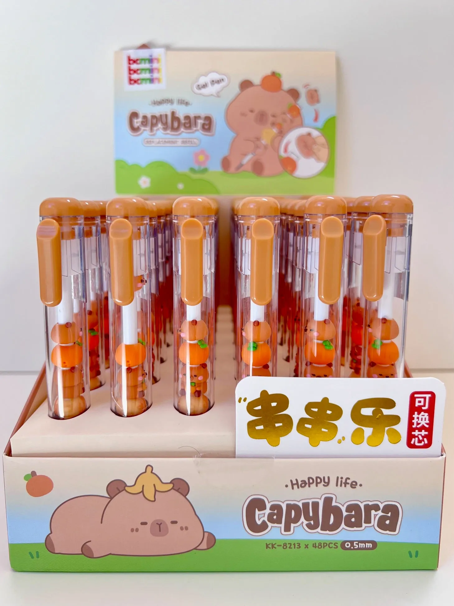 22647 CAPYBARA STACK GEL PEN-48