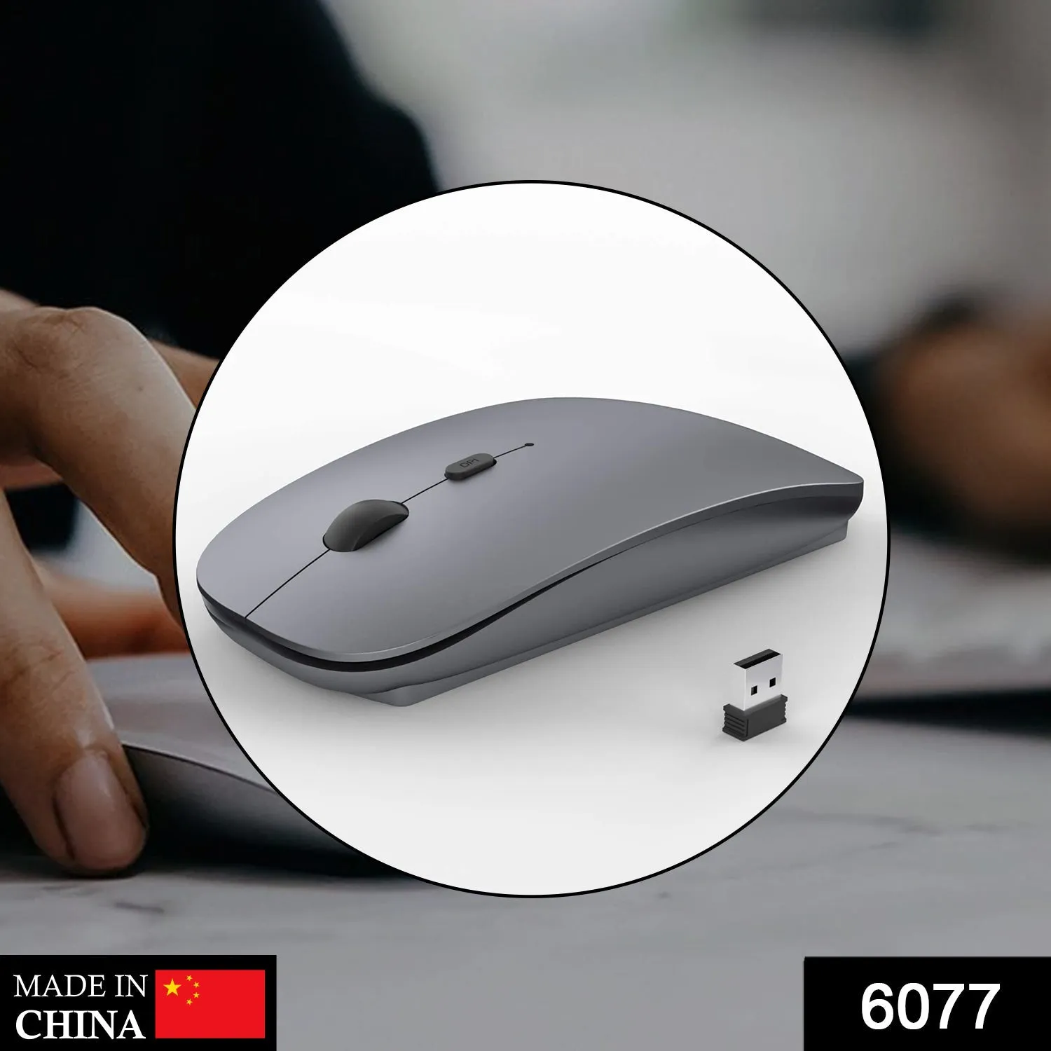 6077 Wireless Mouse for Laptop / PC / Mac / iPad pro / Computer