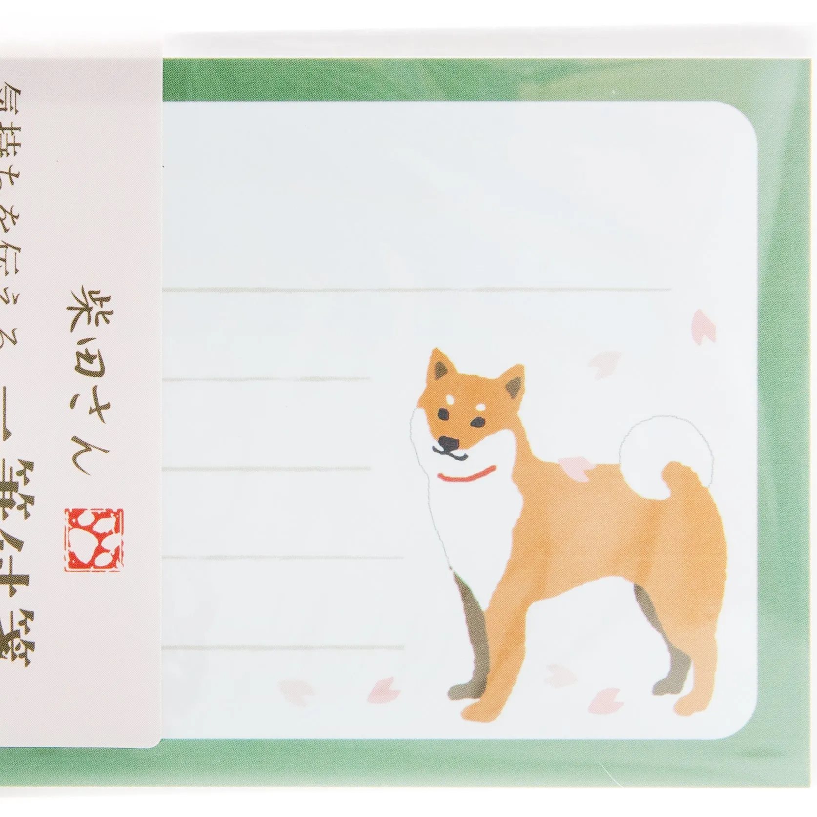 Active Coporation Shibata San Sticky Notes Set