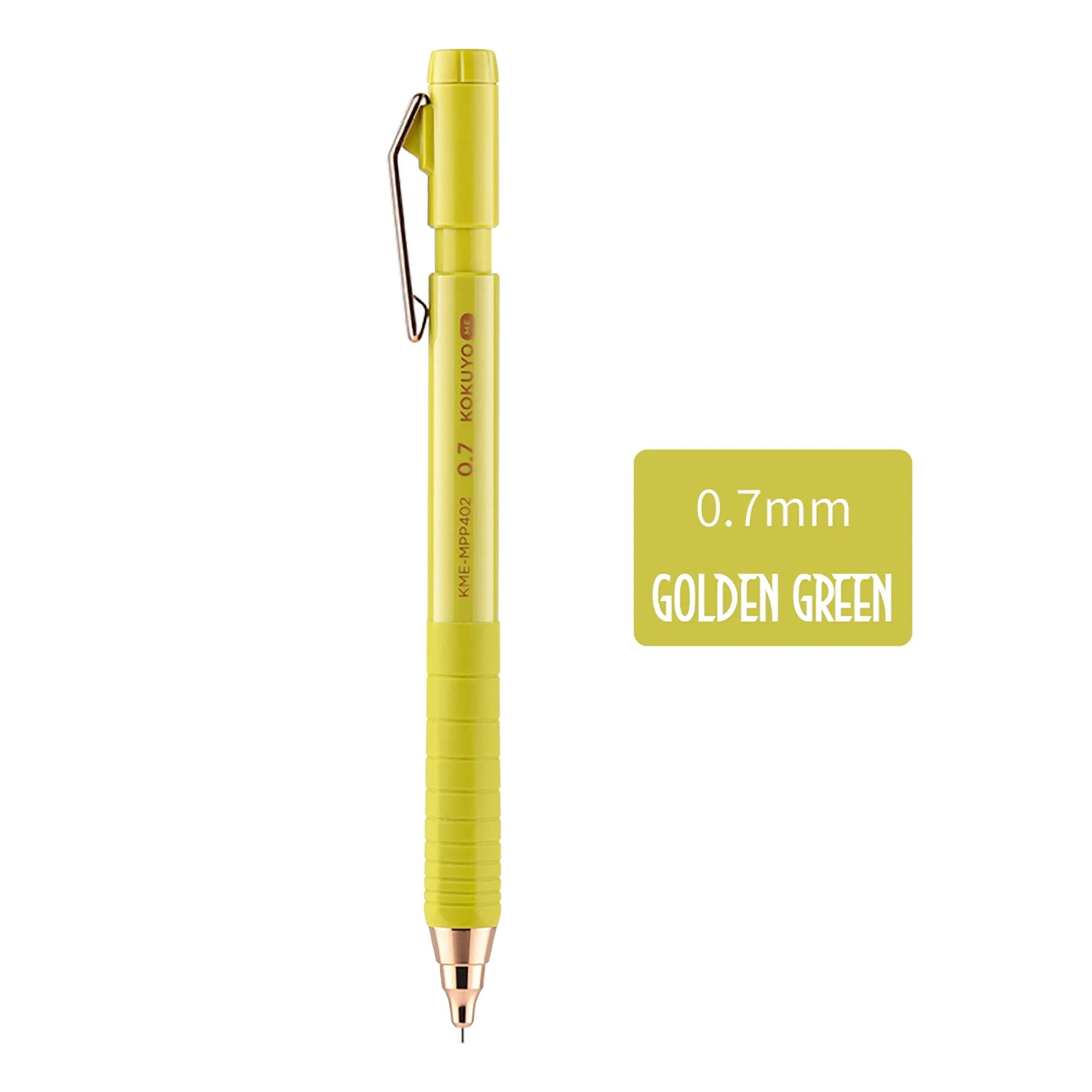 CHIC PLUM 0.7mm Single Pencil or Set | Kokuyo "ME" Series Retractable Pencil