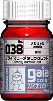 Gaia Notes 038 Primary Metallic Red Lacquer Paint 15ml