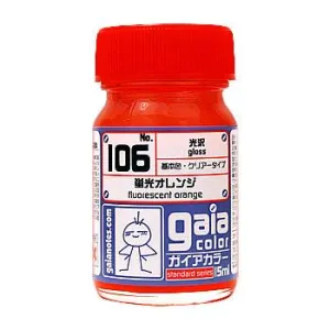 Gaia Notes 106 Fluorescent Orange Lacquer Paint 15ml