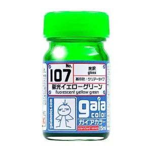 Gaia Notes 107 Fluorescent Yellow Green Lacquer Paint 15ml