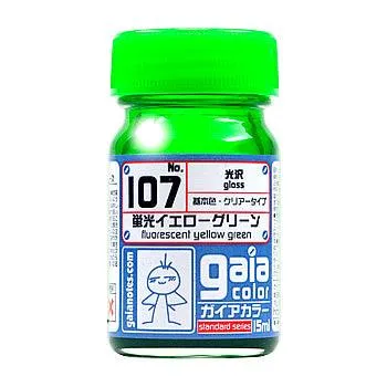 Gaia Notes 107 Fluorescent Yellow Green Lacquer Paint 15ml